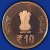 Commemorative Coins » 2013 - 2016 » 2015 : Lala lajpat Rai » 10 Rupees